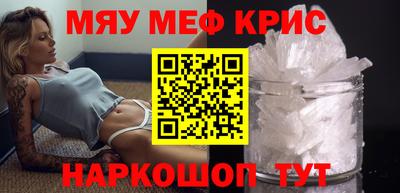 героин Кандалакша