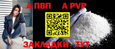 кокаин премиум Камышлов