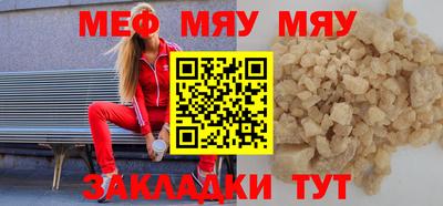 героин Кандалакша
