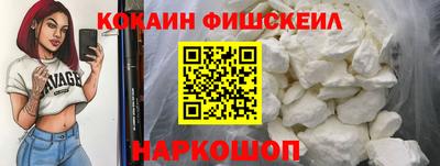 героин Кандалакша