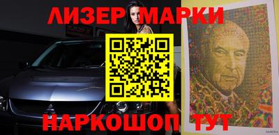 героин Кандалакша