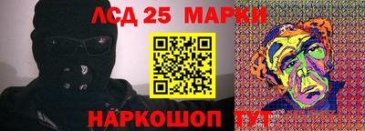 кокаин премиум Камышлов