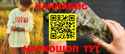 кокаин премиум Камышлов