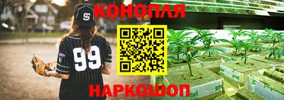 героин Кандалакша
