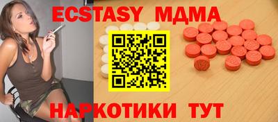 героин Кандалакша