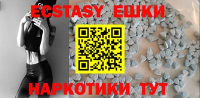 героин Кандалакша
