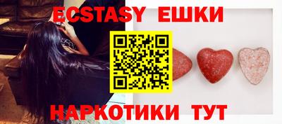 героин Кандалакша