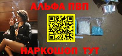 героин Кандалакша