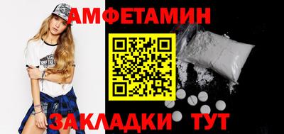 героин Кандалакша