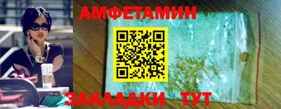 кокаин премиум Камышлов