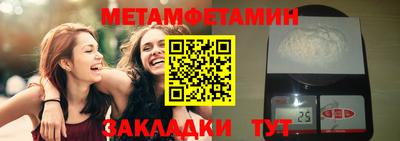 героин Кандалакша