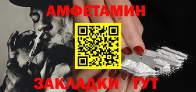 кокаин премиум Камышлов