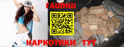 героин Кандалакша
