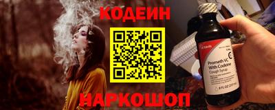 героин Кандалакша