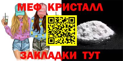 героин Кандалакша