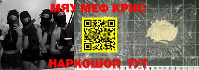 героин Кандалакша